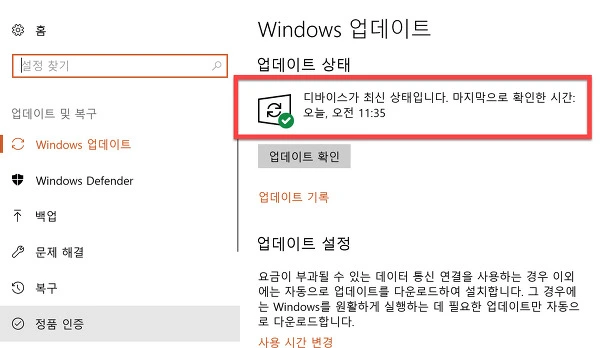 2670C74D592E2EFD1F983C