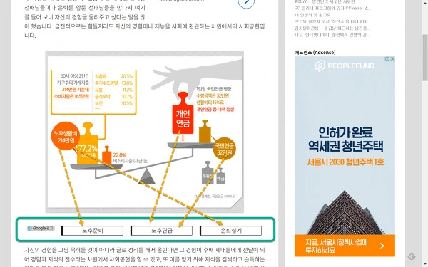 2312F34959476BA6038AFE