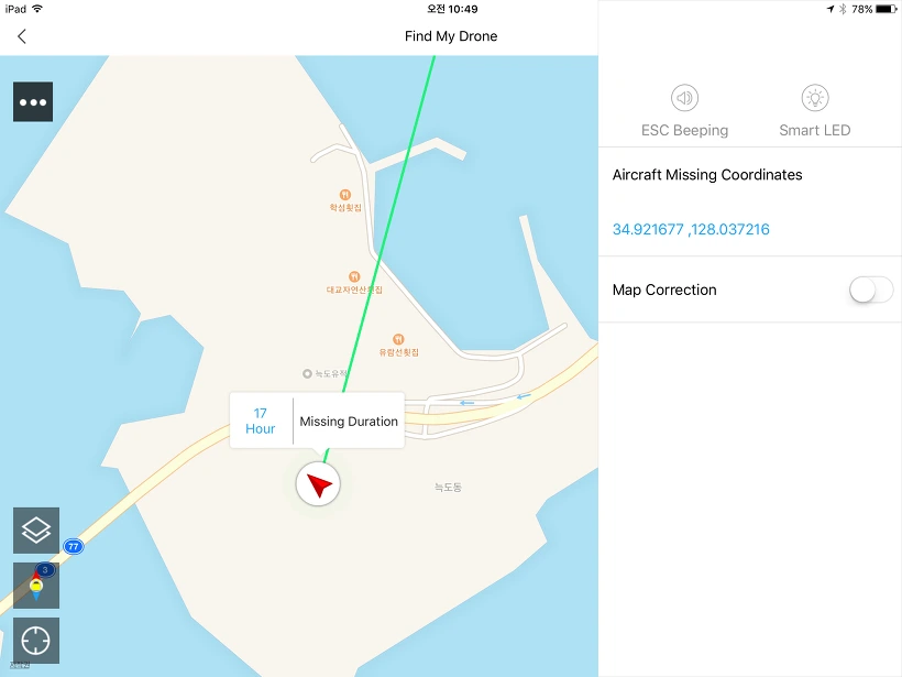 2576F7395904133B1DD081