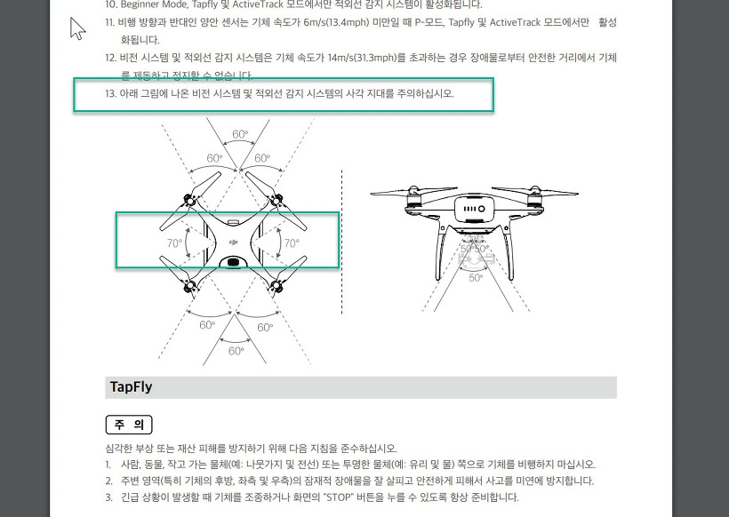 2154183459040587204393