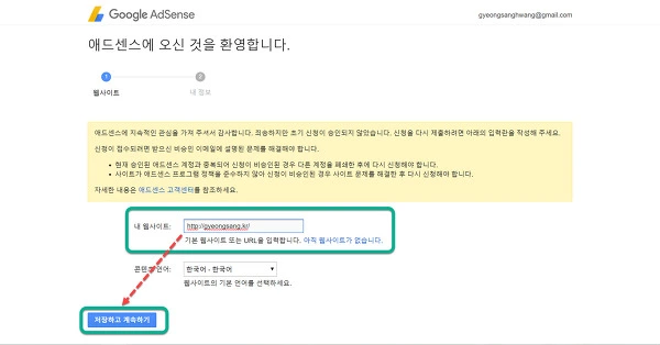 23413A3C5926532817EBF4