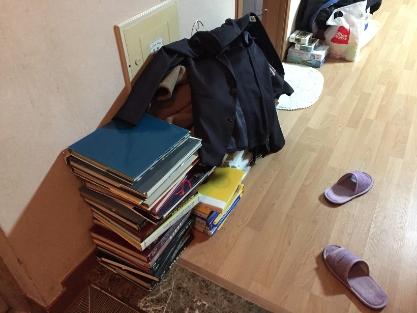 225BBA4D5909396E1C87E1