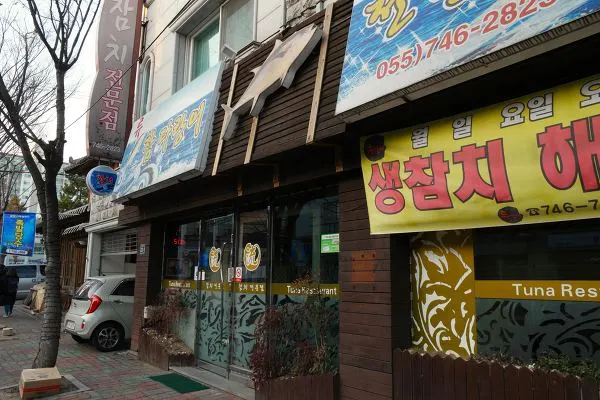 99AD4D435A5C4A921CBDFB