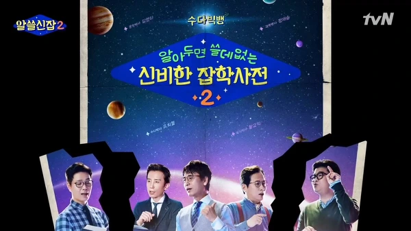 99BD803359F3BF01305696