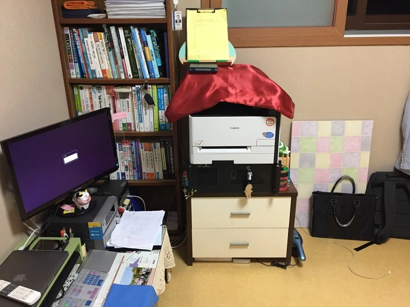 23232047590D523642971B