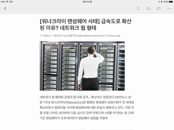 255EB44C5919327E225DC0