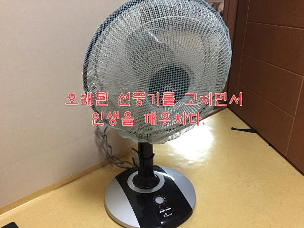 227A0942592D7ECB305EFE