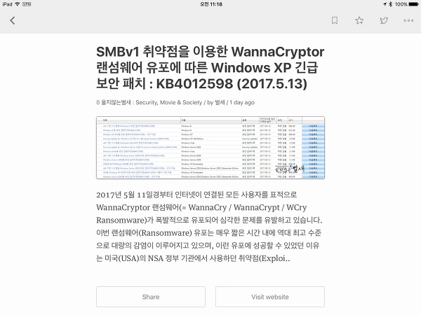 272ABB4C5919327C01ABC7