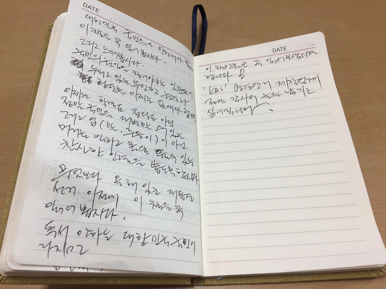 IMG_4369 (편집됨).JPG