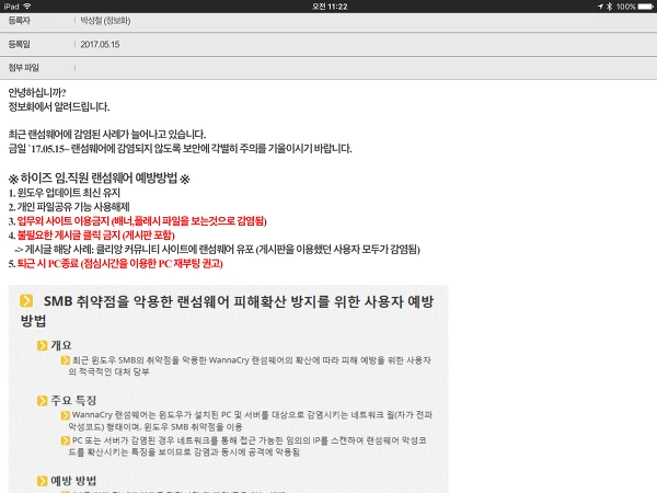 271FA94E591931D43C1FB9