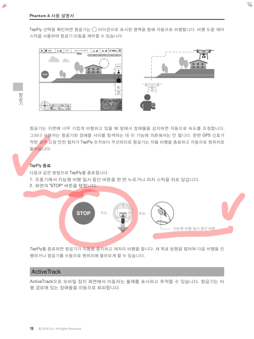 247D8E3559041E91376630