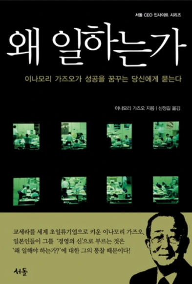 2016-05-31 13;49;22.PNG