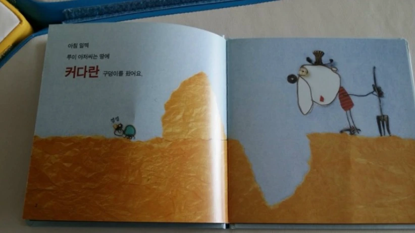 2016-05-24 11;26;08.PNG