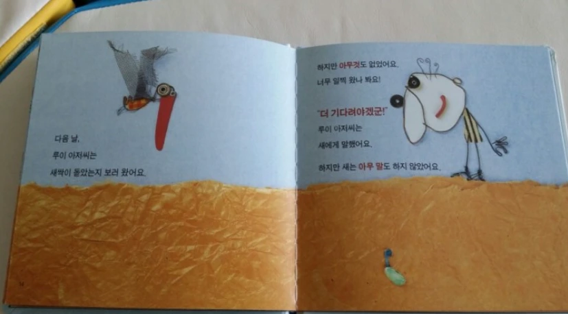 2016-05-24 11;28;00.PNG