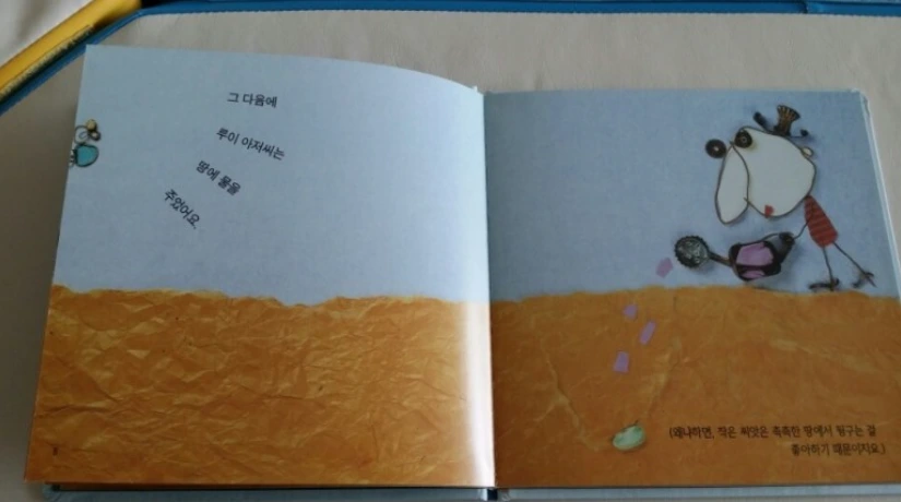 2016-05-24 11;27;16.PNG