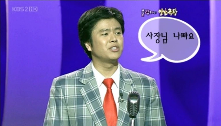 2016-11-24 12;58;04.PNG