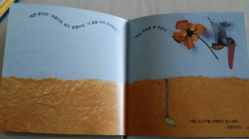 2016-05-24 11;30;29.PNG