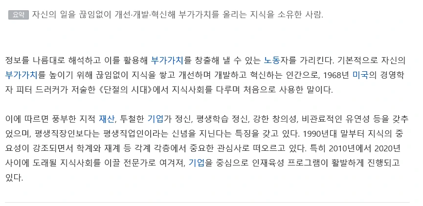 2016-05-31 12;03;05.PNG