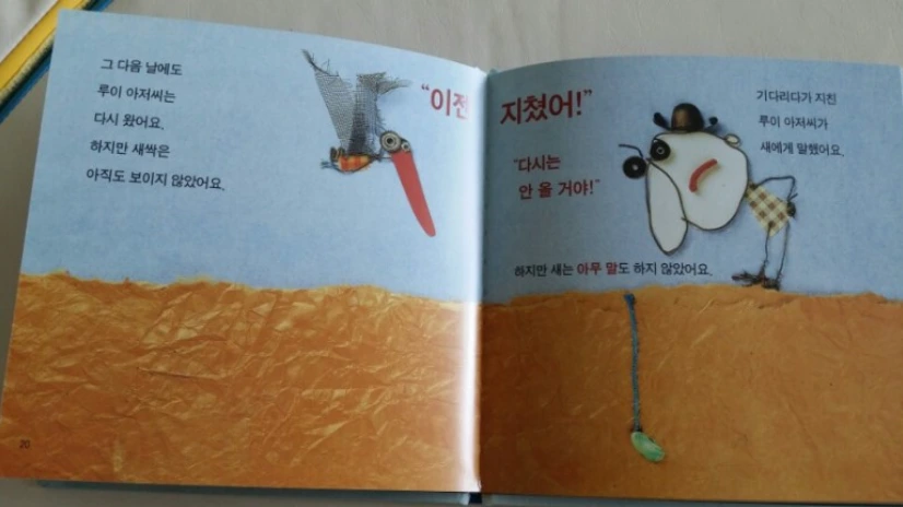 2016-05-24 11;29;42.PNG