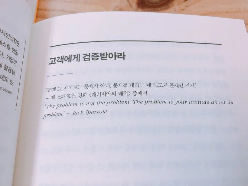 9914EE3359DACFD10926D7