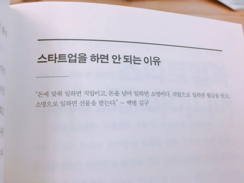 990AFE3359DACFD00A3E82