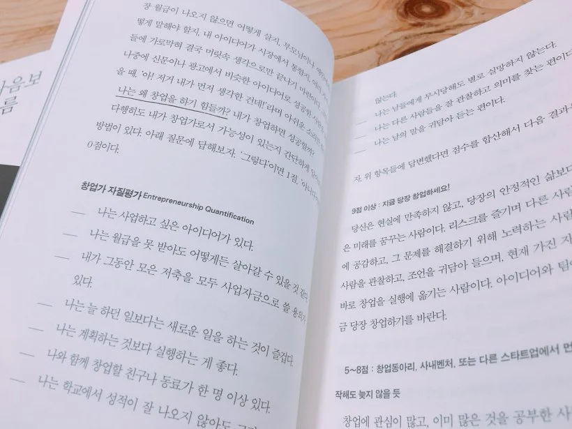 99E1B43359DACFD00E57E2