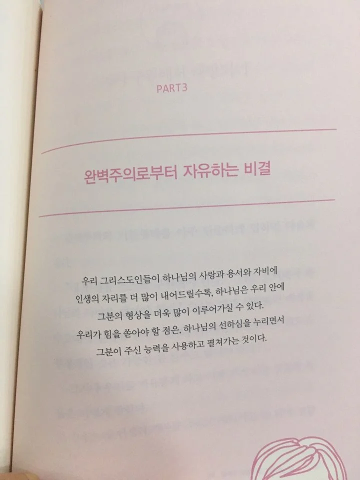 2441C53E596768A922F075