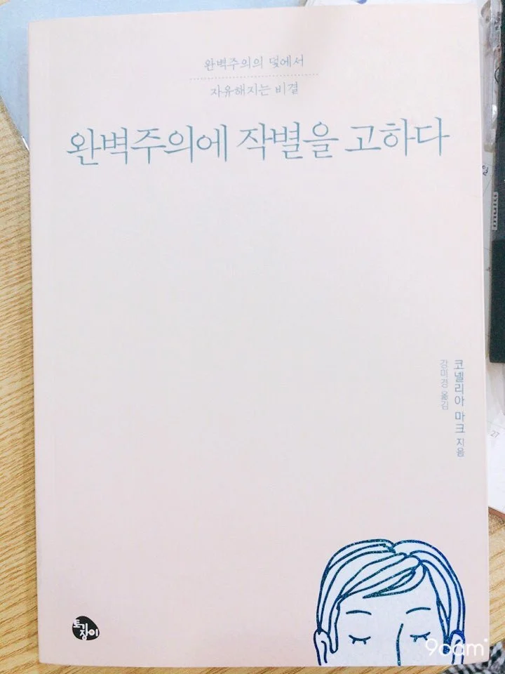 2266AB3E596768A8240127