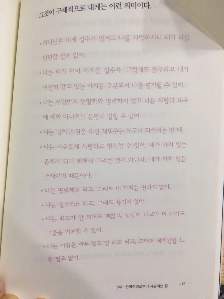 2429EB3E596768AA30332E