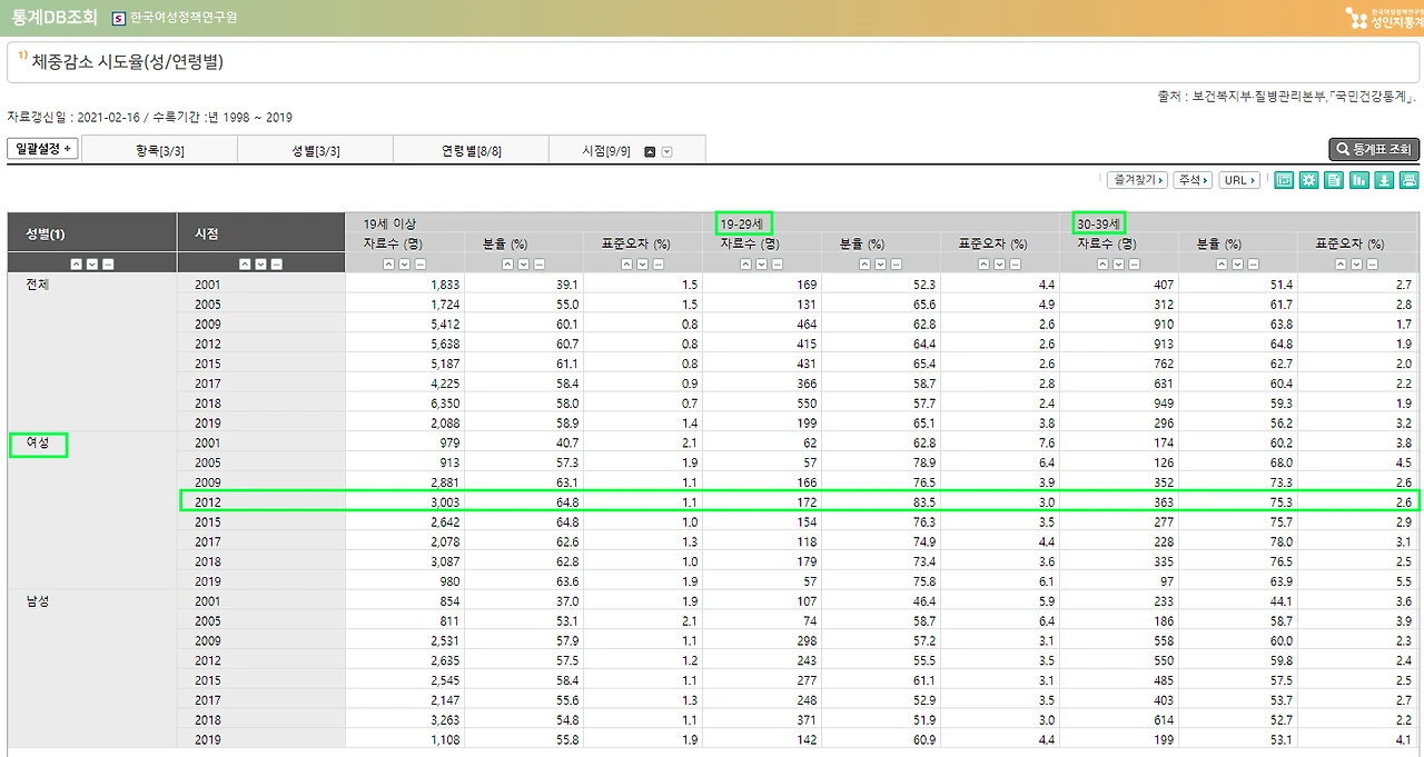 G8pGCVjIiDukhHDzqg70RrPhvIIDcPOjjsgZrcdr3DmV3pLjp51vag9DXPr4PCxY2hiFzSWiLPd8Kt3eBLwyjFq2zfZzJYZIQADqBmUN7RP9PykTR26UuaMXL7_8hsRxsK3b7uAn