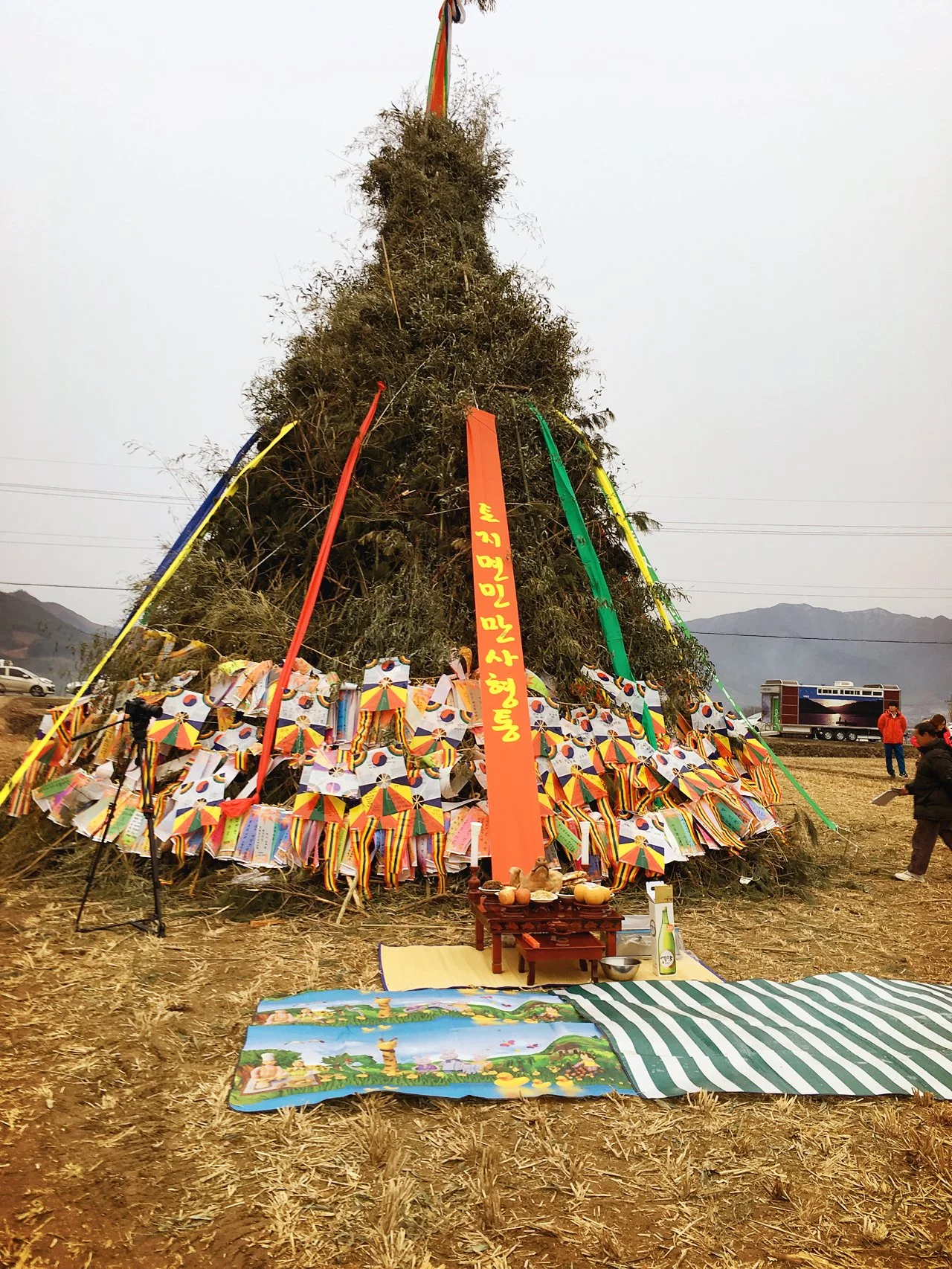 KakaoTalk_Photo_2025-09-21-23-30-55 004.jpeg