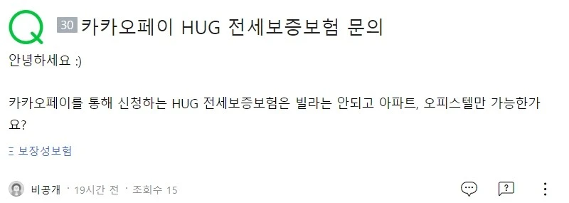 20201109%EC%A0%84%EC%84%B8%EB%8C%80%EC%B6%9CHUG%EB%B3%B4%EC%A6%9D%EB%B3%B4%ED%97%98%EB%AD%90%EA%B0%80%EB%AD%94%EA%B0%80.jpg?type=w1600