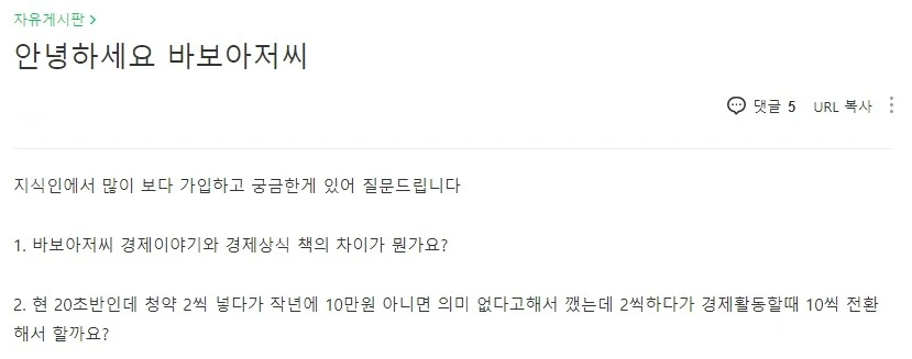 %EC%82%AC%EC%9A%A9%EC%9E%90_%EC%A7%80%EC%A0%95_1.jpg?type=w1600