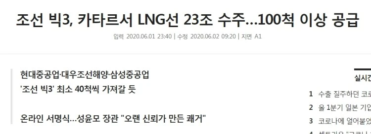 %ED%95%B4%EC%B2%98%EB%A6%AC%EC%A4%91%EB%8F%99%EC%88%98%EC%A3%BC.jpg?type=w750