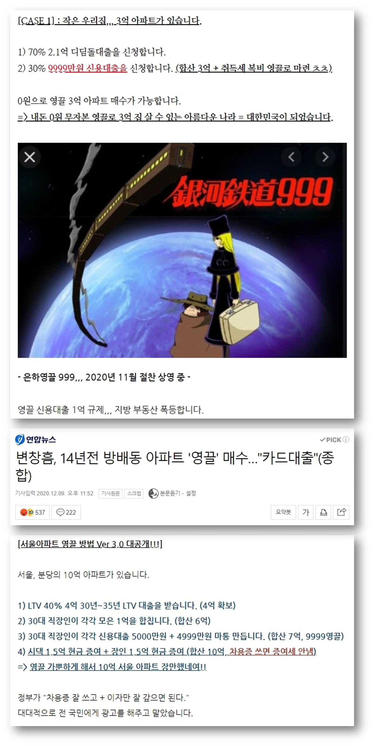 image.png?type=w1600