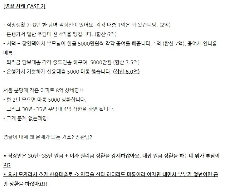 %EC%98%81%EB%81%8C2.jpg?type=w750