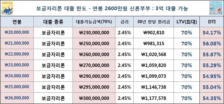 image.png?type=w1600