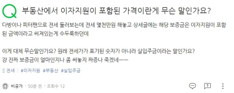 500.%EB%8B%A4%EB%B0%A9%EC%A7%81%EB%B0%A9%EC%9D%B4%EC%9E%90%EC%A7%80%EC%9B%90%EC%82%AC%EA%B8%B0.jpg?type=w750