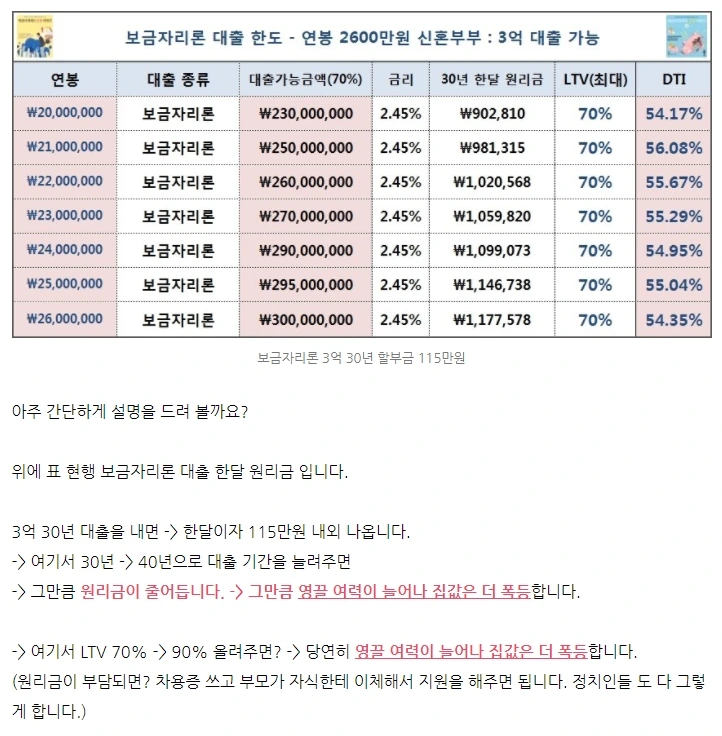 image.png?type=w1600