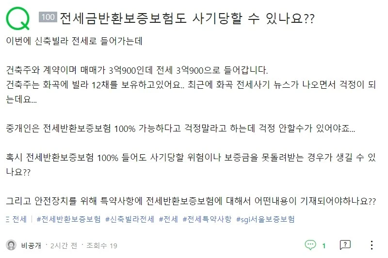 20210511%EC%BB%A8%EC%84%A4%ED%8C%85_%EC%97%AD%EC%A0%84%EC%84%B8%EC%82%AC%EA%B8%B0_%ED%99%94%EA%B3%A1_%EB%A7%A4%EB%A7%A43.09_%EC%A0%84%EC%84%B83.09.jpg?type=w1600