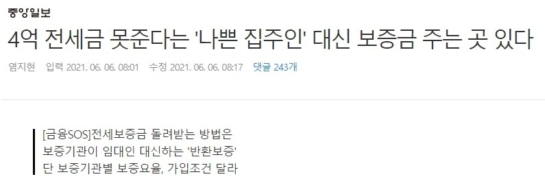 %EC%82%AC%EC%9A%A9%EC%9E%90_%EC%A7%80%EC%A0%95_429.jpg?type=w1600