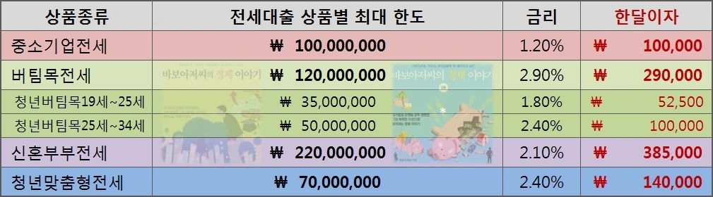 image.png?type=w1600