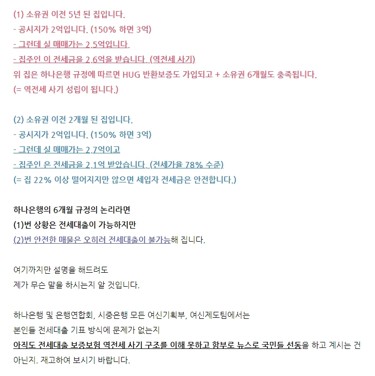 image.png?type=w1600