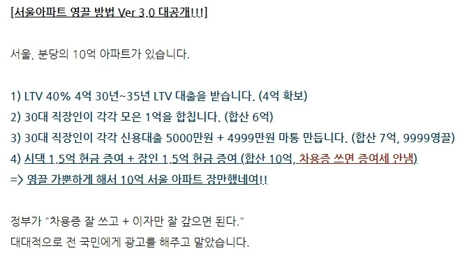 %EC%98%81%EB%81%8C1.jpg?type=w1600