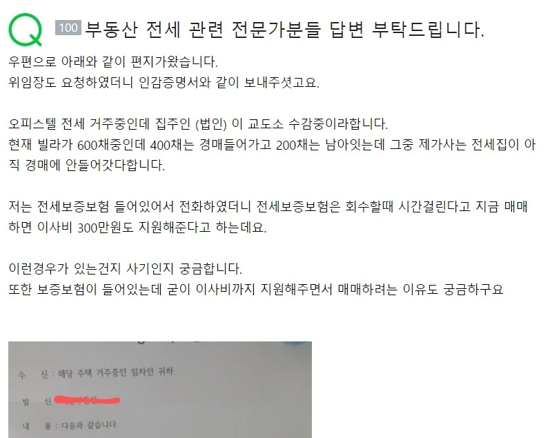 20210403%EC%BB%A8%EC%84%A4%ED%8C%85_600%EC%B1%84_%ED%8C%8C%EC%82%B0_-_1.jpg?type=w1600