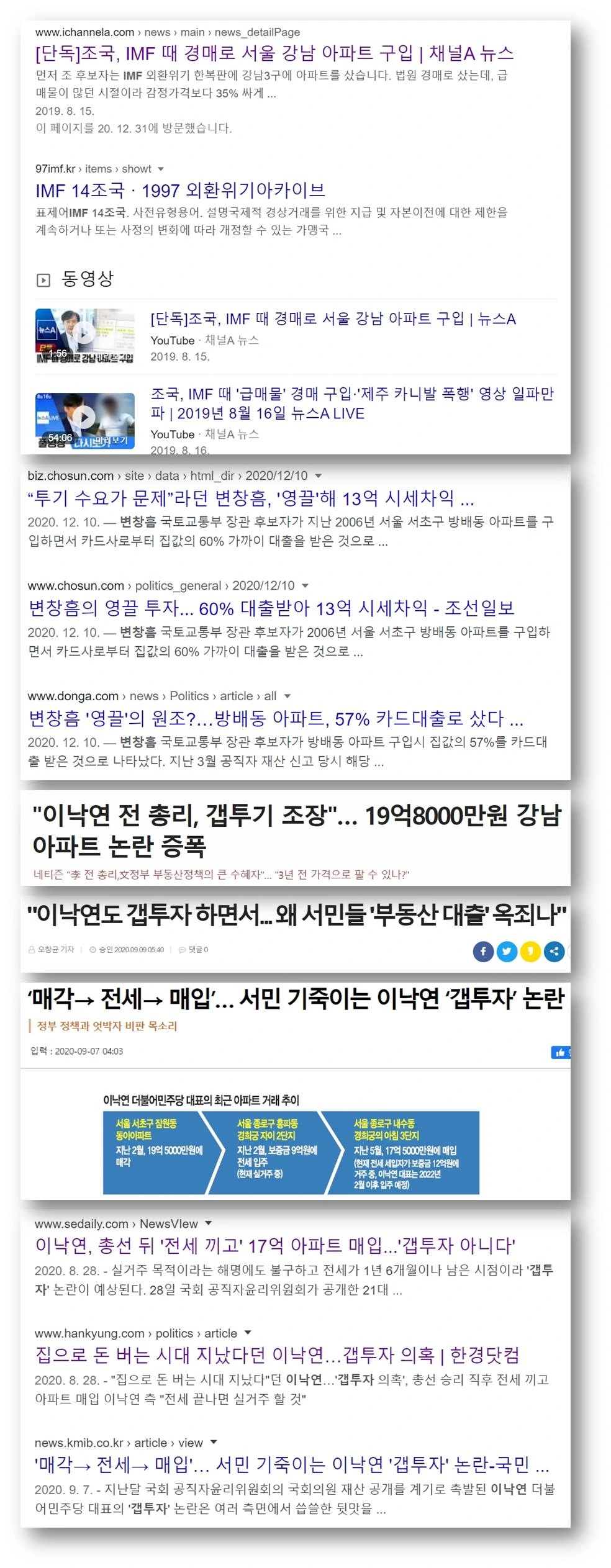 image.png?type=w1600