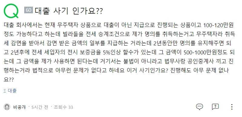 20210408%EC%BB%A8%EC%84%A4%ED%8C%85%EC%82%AC%EA%B8%B0_%EB%B2%95%EB%AC%B4%EC%82%AC_%EB%B6%80%EB%8F%99%EC%82%B0_%EA%B0%80%EB%8B%B4.jpg?type=w1600