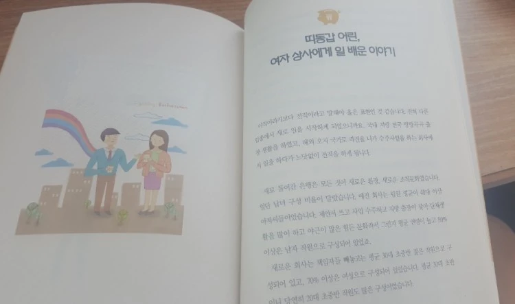 6%EB%9D%A0%EB%8F%99%EA%B0%91.jpg?type=w750