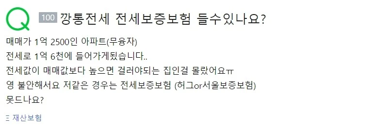 20201118%EB%A7%A4%EB%A7%A41.25%EC%A0%84%EC%84%B81.60.jpg?type=w1600