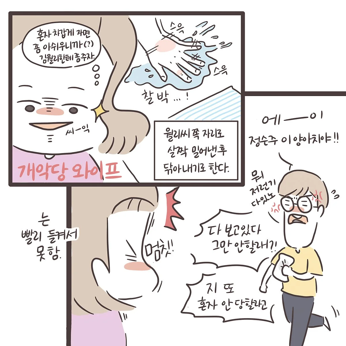 03.jpg?type=w1200&type=w1200